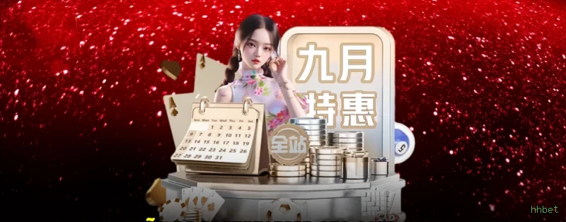 Cassino ao vivo hhbet dealers